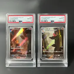 PSA 10 Pokemon Japanese 151 sv2a Charmander 168/165 Charmeleon AR 169/165 2023 - Image 2
