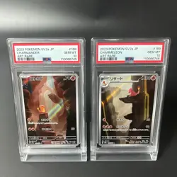 PSA 10 Pokemon Japanese 151 sv2a Charmander 168/165 Charmeleon AR 169/165 2023 - Image 3