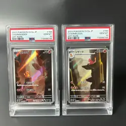 PSA 10 Pokemon Japanese 151 sv2a Charmander 168/165 Charmeleon AR 169/165 2023 - Image 4