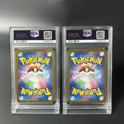 PSA 10 Pokemon Japanese 151 sv2a Charmander 168/165 Charmeleon AR 169/165 2023 - Image 5