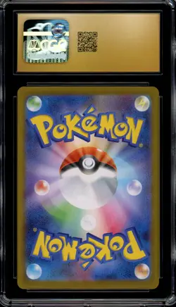CGC 10 Pristine JPN N's Reshiram AR sv9 Battle Partners 109/100 Pokemon - Image 2