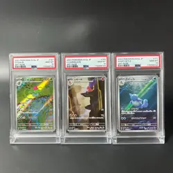 PSA 10 Charmeleon Ivysaur Wartortle Pokemon 151 AR SEQ Set Japanese - Image 1