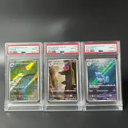PSA 10 Charmeleon Ivysaur Wartortle Pokemon 151 AR SEQ Set Japanese - Image 2