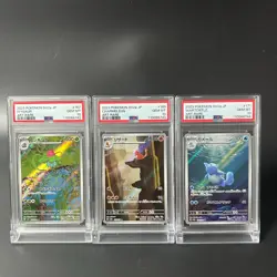 PSA 10 Charmeleon Ivysaur Wartortle Pokemon 151 AR SEQ Set Japanese - Image 4