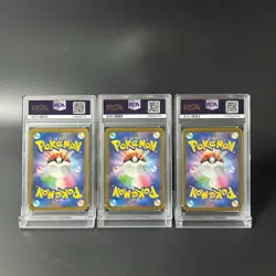 PSA 10 Charmeleon Ivysaur Wartortle Pokemon 151 AR SEQ Set Japanese - Image 5