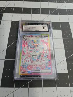 2024 Pokemon Japanese Terastal Fest Ex SAR Sylveon Ex #212 CGC 10 - Image 1
