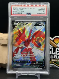Scizor V 2020 Pokemon Infinity Zone Japanese Full Art #107 PSA 10 Gem Mint (CB) - Image 1