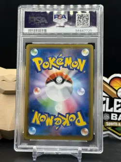 Scizor V 2020 Pokemon Infinity Zone Japanese Full Art #107 PSA 10 Gem Mint (CB) - Image 2