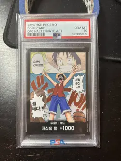 ONE PIECE ROMANCE DAWN OP01 DON!! CARD ALTERNATE ART PSA 10 KOR A - Image 1