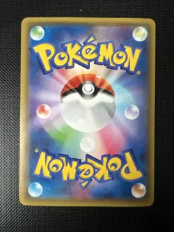 Rayquaza EX 005/018 Pokemon Cards Holo Rare Vintage Mega Deck - Image 2