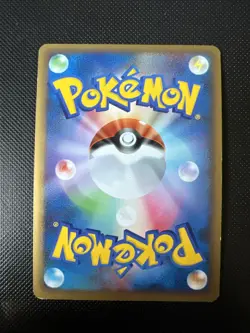 Leafeon 004/015 Vintage Japanese Promo Rare Pokemon Cards - Image 2