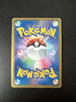Victini 009/021 BTV Victini Battle Deck Japanese Pokemon Card - Image 2