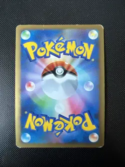 Torterra 004/010 Pokemon Card Japanese Holo Rare Vintage Deck Promo - Image 2