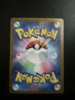 Pokemon Card Fraxure AR 074/064 SV6a Japanese Scarlet Violet Night Wanderer - Image 2