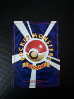 Dark Vaporeon #134 Japanese Non Holo Pokemon Cards Vintage Team Rocket - Image 2
