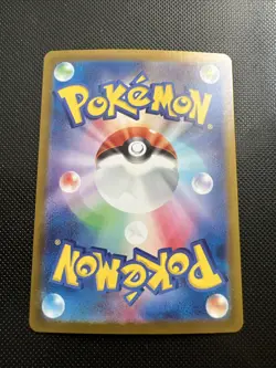 Pokemon Meditite AR 111/102 SV7 Stellar Miracle - Card Japanese Scarlet & Violet - Image 2