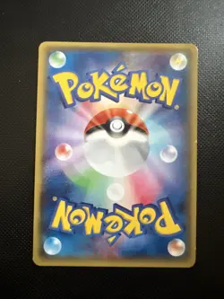 Pokemon - Japanese - Rhyperior - 032/070 - XY5 - Primal Clash - Half Art Card - Image 2