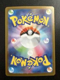 Pokemon Card Helioptile AR 070/063 Mega Symphonia M1S Japanese - Image 2