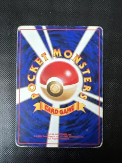 Lt. Surges Pikachu No.025 Common Gym Challenge Japanese Pokemon Card - Image 2