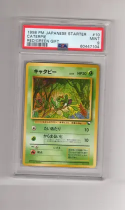 Pokemon Card Japanese Caterpie PSA 9 Mint, Red/Green Gift Set #10, 1998 - Image 1