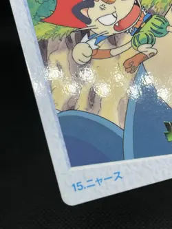 15 Meowth Snorlax Carddass Anime Collection 1998 Pokemon Card Japanese - Image 5