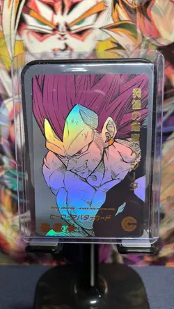 Dragon Ball Heroes Textured Holographic Foil Art Card - Ultra Ego Vegeta - Image 1
