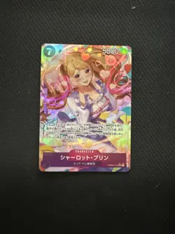 Charlotte Pudding PRB02-010 SR ONE PIECE Card The Best 2 - ONE PIECE Japanese - Image 1