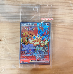Victini ex SAR 078/S-P and SR Tournament Winner Promo Card Pokemon INDONESIA SET - Image 3