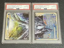 PSA 10 SEQUENTIAL Pokemon Lugia Legend SWIRL 029/030 Soul Silver 1st Ed. 2009?? - Image 4
