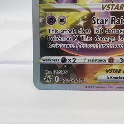 Mewtwo VSTAR GG44/GG70 Ultra Rare Crown Zenith Pokemon Gallerian Gallery ? - Image 4
