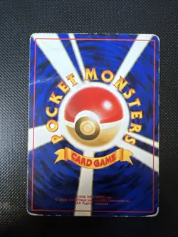 Carte Pokemon Bulbasaur Bulbizarre 001 Base Set Japonais Set De Base JAP - Image 2
