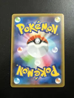 Galarian Slowking V RR 046/070 S5a Peerless Fighters - Pokemon Karte Japanisch - Image 2