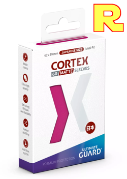 60 Sleeves Ultimate Guard Cortex R 62x89 Japanese Size (YUGIOH) R MATTE PINK - Image 1
