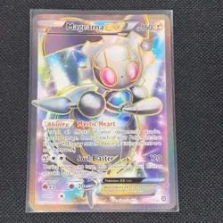 Magearna EX - 110/114 - Ultra Rare - Steam Siege - Pokemon Card - NM/M - Image 1
