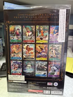 ONE PIECE Card Game Premium Card Collection Best Selection Vol 3 Japanese Sealed - Image 2