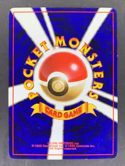 Nidorino No.033 Base Set Expansion Pack Japanese Pokemon Card - Image 3