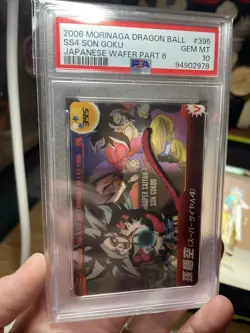 PSA 10 2006 Dragon Ball Morinaga Japanese Wafer Card Son Goku 454 Collection 6 - Image 1