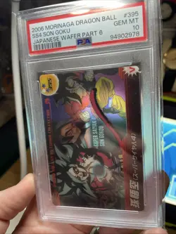 PSA 10 2006 Dragon Ball Morinaga Japanese Wafer Card Son Goku 454 Collection 6 - Image 3