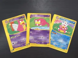 Slowpoke Slowbro Slowking 004/T 005/T 006/T 3set Promo Pokemon Cards JP #118 - Image 1