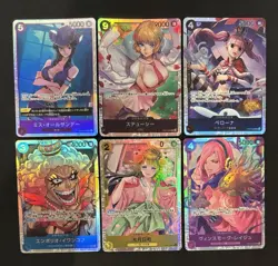 One Piece Bundle Lot Of 6 Cards; SR Japanese - Image 1