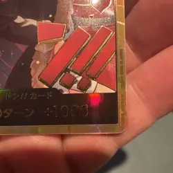 Boa Hancock Gold Frame DON!! Card ONE PIECE Card Game Heroines Edition EB-03 JP - Image 4