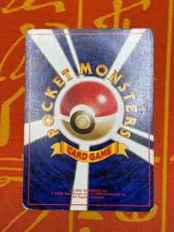 POKEMON TCG MOO MOO MILK NON HOLO NEO GENESIS MOD PLAY JAPANESE BANNED ARTWORK - Image 2