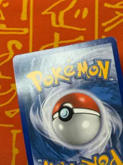 POKEMON TCG MAGCARGO 6/90 HOLO RARE EXCELLENT HGSS UNDAUNTED - Image 4