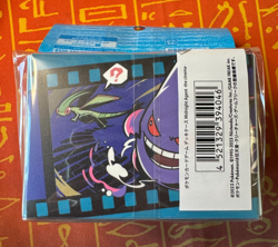 POKEMON CENTER JAPAN MIDNIGHT AGENT THE CINEMA DECK BOX INTELEON/GENGAR NEW - Image 3