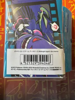 POKEMON CENTER JAPAN MIDNIGHT AGENT THE CINEMA DECK BOX INTELEON/GENGAR NEW - Image 4