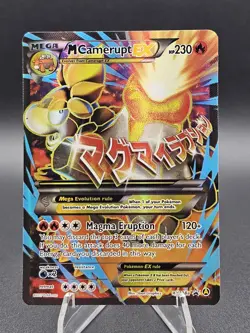 2017 Pokemon XY Alternate Art Black Star Promo M Camerupt EX #XY198A EX-NM - Image 1
