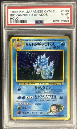 1999 Pokemon Japanese Gym 2 Challenge #130 Giovanni's Gyarados Holo PSA 9 - Image 1