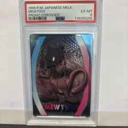 1999 POKEMON JAPANESE MEIJI PROMO EMBOSSED MEWTWO PSA 6 - Image 1