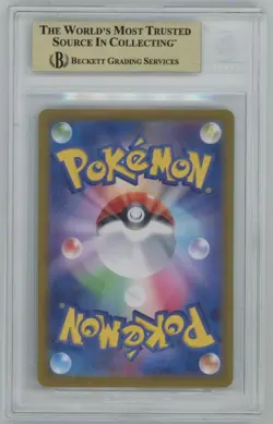 2024 Pokemon SV5a Scarlet & Violet Crimson Haze JP Iron Thorns Ex #081 BGS 10 - Image 2