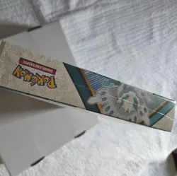 ????GERMAN Pokemon TCG: New Factory Sealed ?? Shiny Zygarde GX Collection Box - Image 2